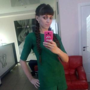 Кристина, 31 год, Городовиковск