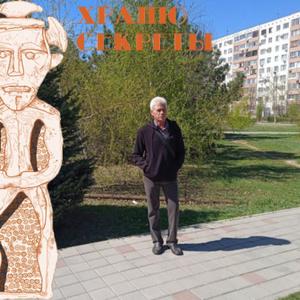 Юрий, 58 лет, Волжский