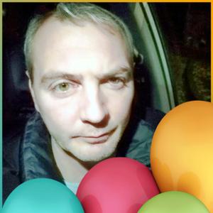 Парни в Саратове: Дмитрий, 44 - ищет девушку из Саратова