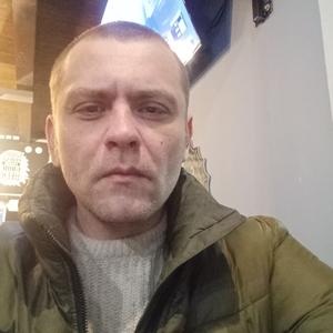 Дмитрий, 39 лет, Сергиев Посад
