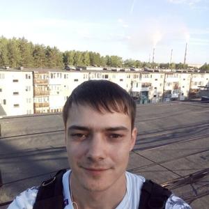 Парни в Рефтинский: Алексей, 32 - ищет девушку из Рефтинский