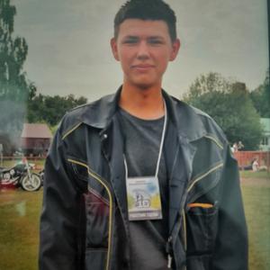 Парни в Стерлитамаке (Башкортостан): Антон, 24 - ищет девушку из Стерлитамака (Башкортостан)