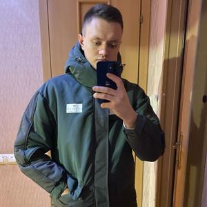 Парни в Липецке: Александр, 23 - ищет девушку из Липецка