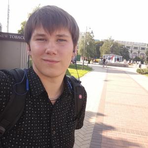 Игорь, 25 лет, Калининград