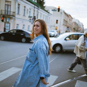 Девушки в Санкт-Петербурге: Анна, 34 - ищет парня из Санкт-Петербурга
