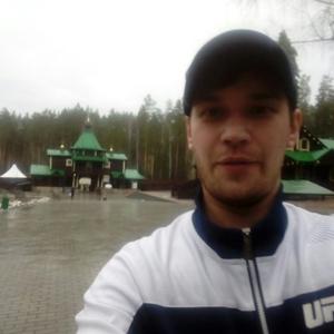 Денис, 37 лет, Екатеринбург