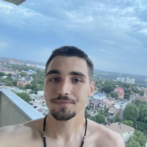 Денис, 23 года, Санкт-Петербург