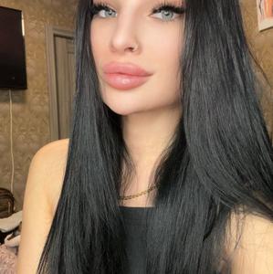 Виктория, 31 год, Краснодар