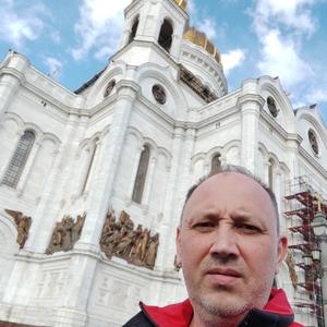 Сергей, 45 лет, Москва