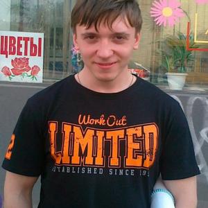 Fedor, 29 лет, Лесосибирск