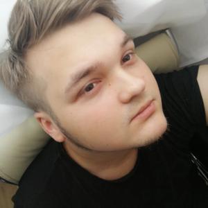Парни в Ногинске: Дмитрий, 24 - ищет девушку из Ногинска