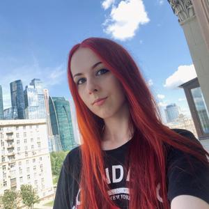 Mira, 24 года, Москва