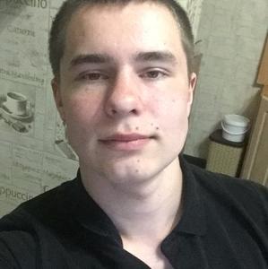 Иван, 24 года, Красногорск