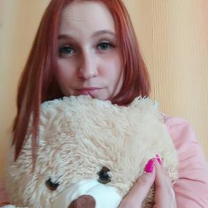 Светлана Сергеевна, 32 года, Новомосковск