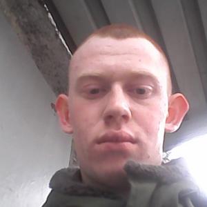 Олег, 26 лет, Венгерово
