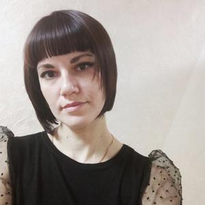 Ксения, 39 лет, Казань