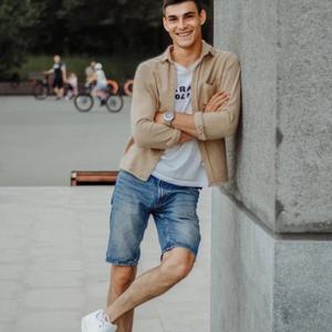 Дмитрий, 28 лет, Челябинск