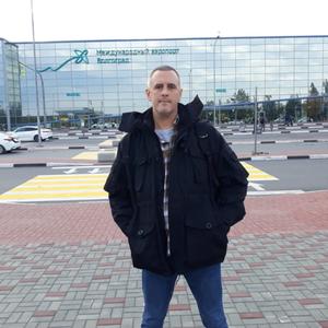 Парни в Волгограде: Дмитрий, 40 - ищет девушку из Волгограда