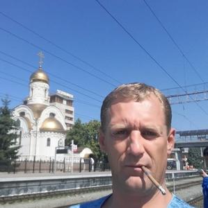 Парни в Липецке: Максим, 43 - ищет девушку из Липецка