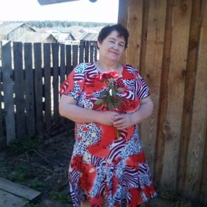 Анна, 69 лет, Вологда