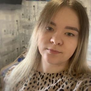Девушки в Новокузнецке: Анастасия, 23 - ищет парня из Новокузнецка