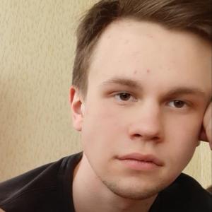 Дмитрий, 30 лет, Рыбинск