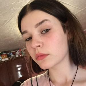 Карина, 21 год, Таганрог