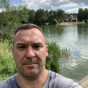 Дмитрий, 45 лет, Москва