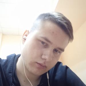 Никита, 22 года, Брянск