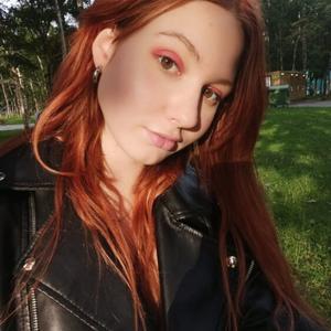 Анечка, 20 лет, Долинск