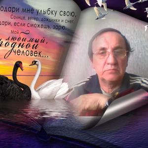 Геннадии, 62 года, Сорочинск