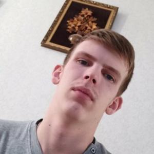 Александр, 23 года, Нефтеюганск