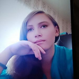 Ника, 27 лет, Ростов-на-Дону