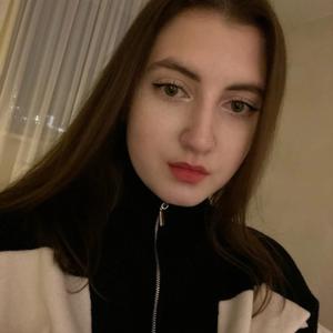 Эля, 20 лет, Новосибирск