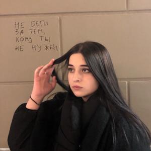 Диана, 23 года, Красноярск
