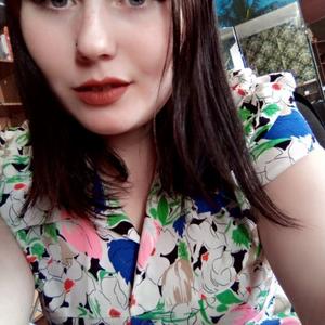 Natalia, 23 года, Бакчар