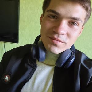 Парни в Нижневартовске: Андрей, 25 - ищет девушку из Нижневартовска