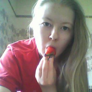 Аня, 18 лет, Боковская
