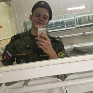 Парни в Кемерово: Влад Филипенко, 24 - ищет девушку из Кемерово