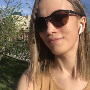 Анна, 32 года, Екатеринбург