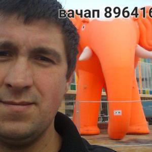 Илья, 36 лет, Рязань