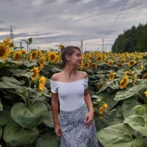 Анастасия, 18 лет, Минск