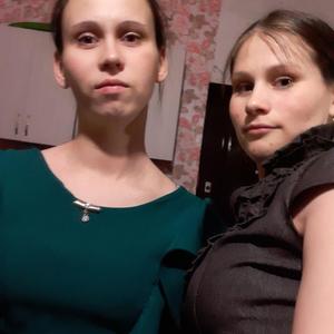 Девушки в Ангарске: Кристина Дерзина, 30 - ищет парня из Ангарска