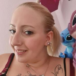Nathalie, 32 года, Toulouse