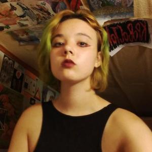 Катриша, 19 лет, Москва