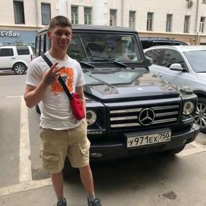 Андрей, 19 лет, Москва