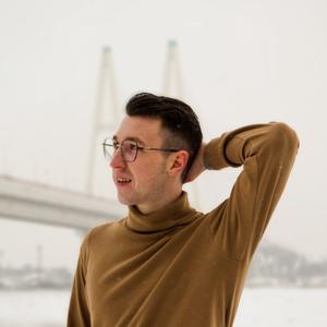 Даниил, 24 года, Санкт-Петербург