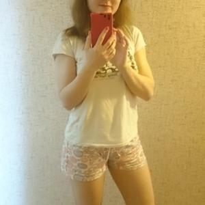 Дарина, 33 года, Белгород