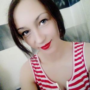 Амина, 29 лет, Павлоград