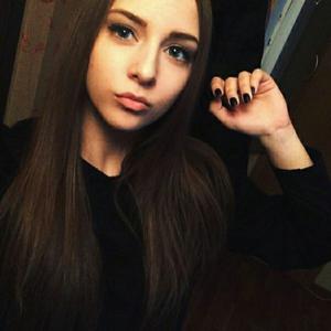 Дарья, 23 года, Казань